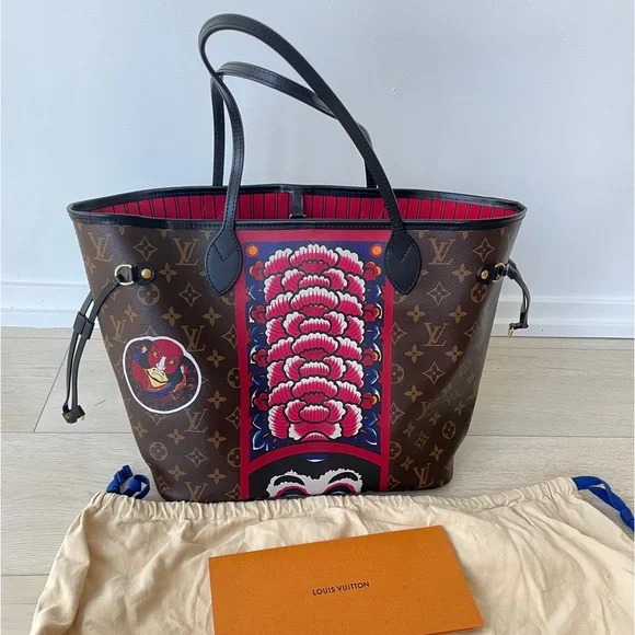 Louis Vuitton kabuki neverfull mm, no pouchette. - Picture 4 of 15